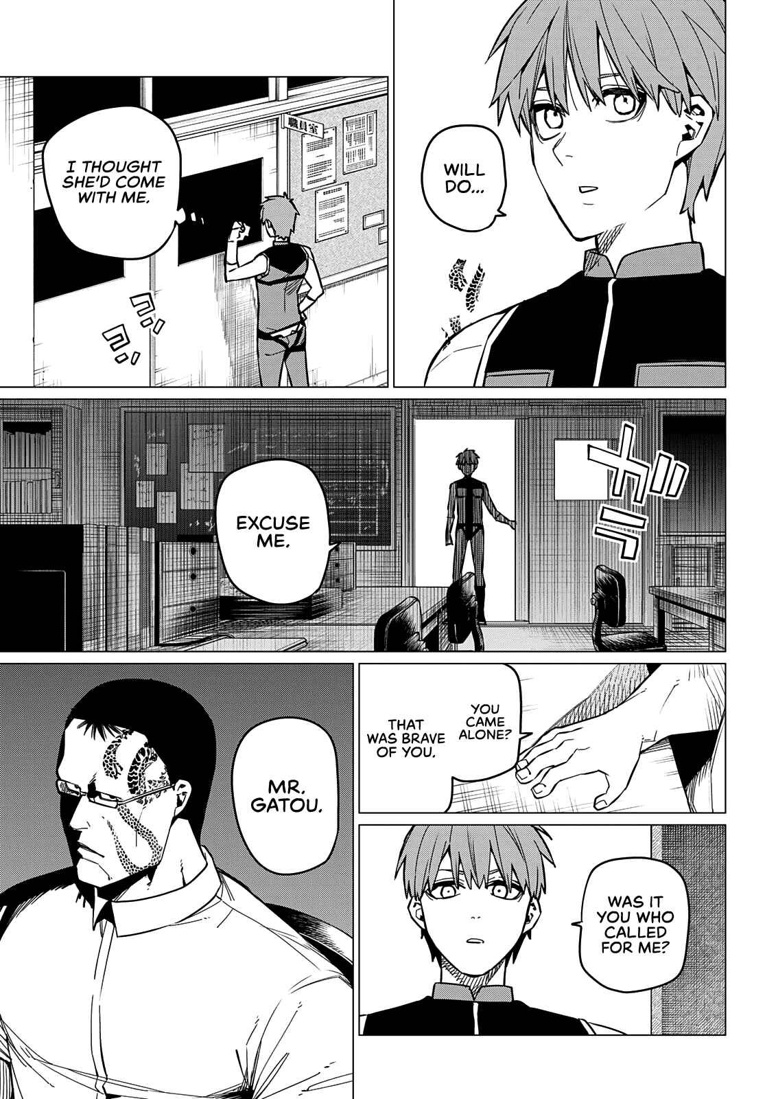 Sentai Daishikkaku Chapter 58 page 17