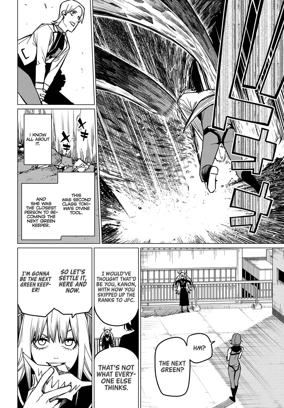 Sentai Daishikkaku Chapter 58 page 4