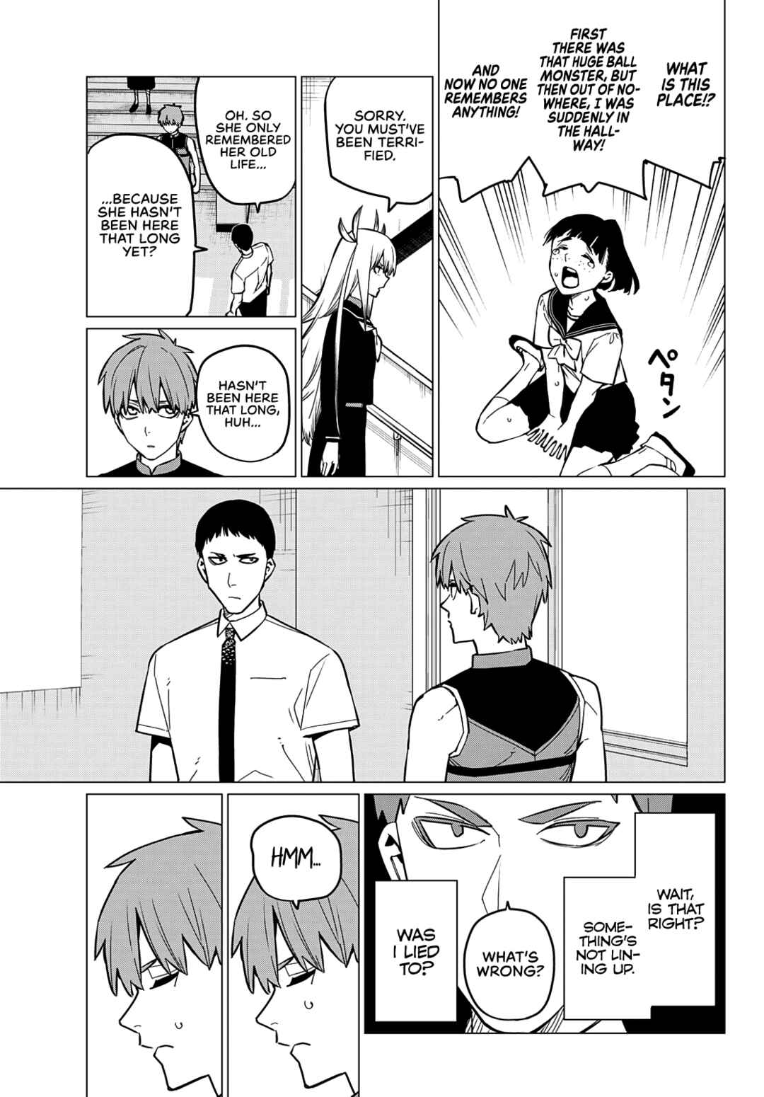 Sentai Daishikkaku Chapter 67 page 9
