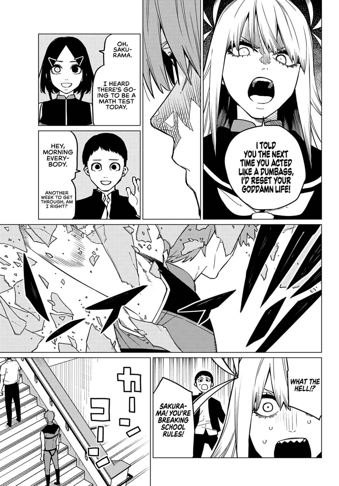 Sentai Daishikkaku Chapter 67 page 11