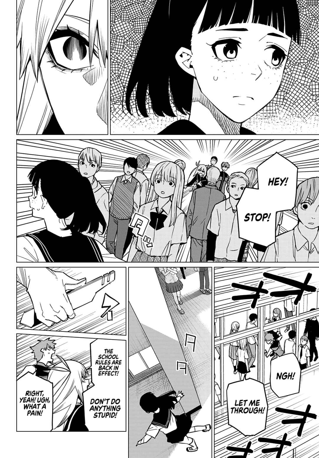 Sentai Daishikkaku Chapter 67 page 6