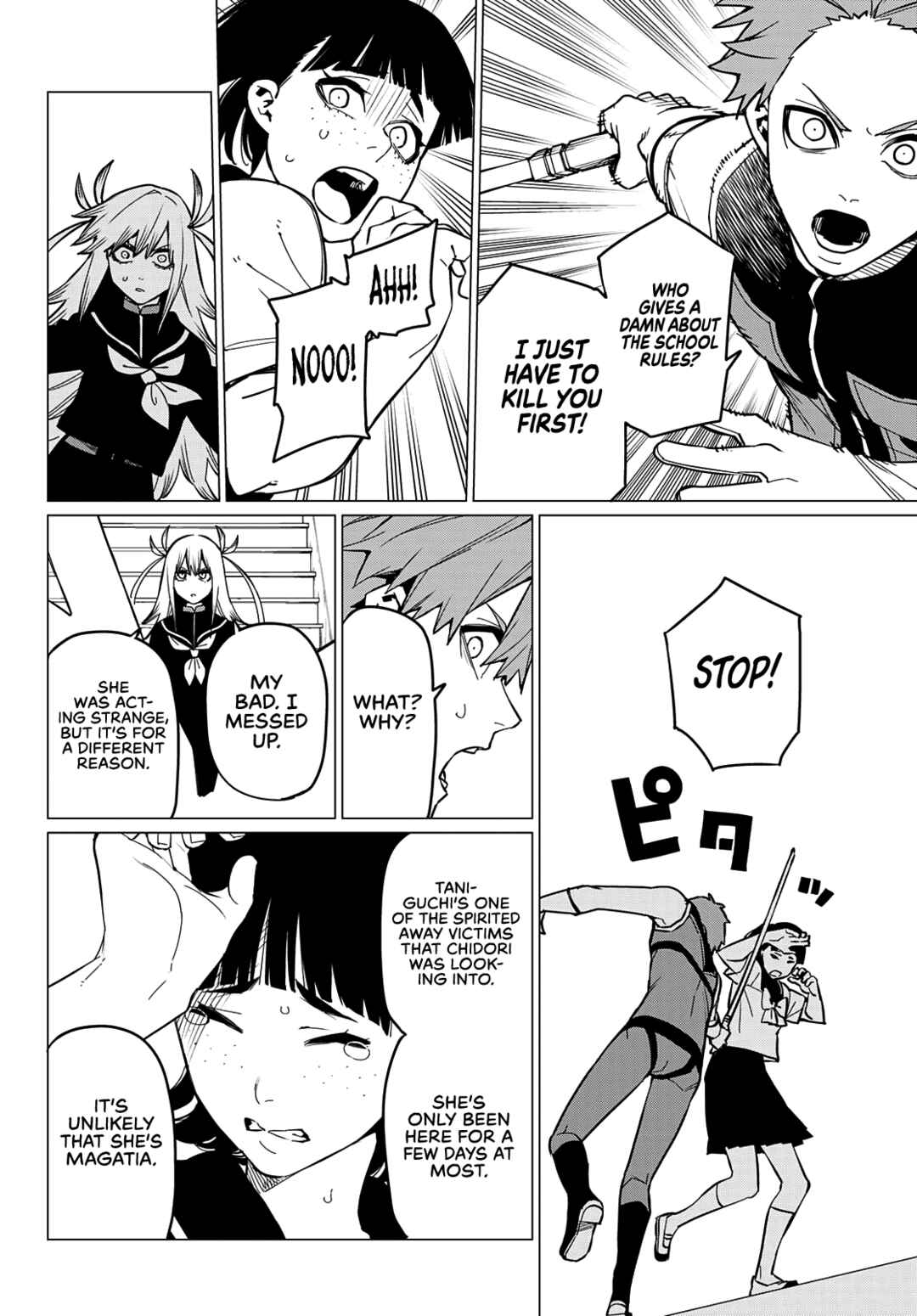 Sentai Daishikkaku Chapter 67 page 8