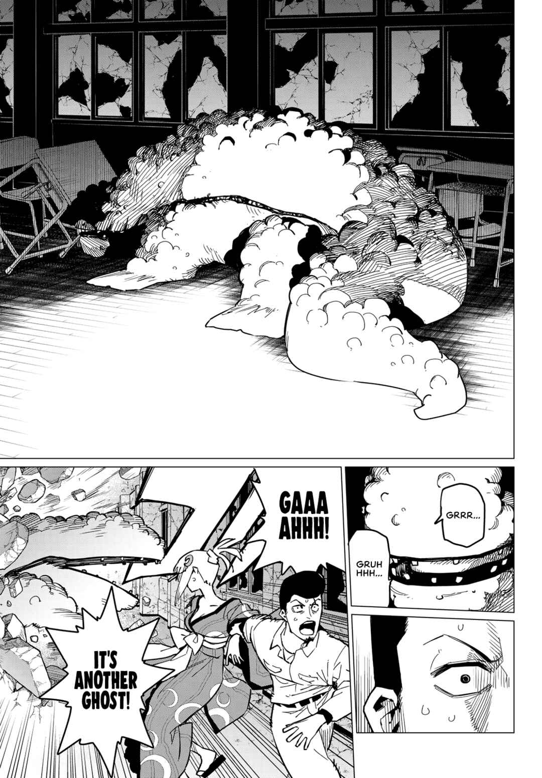 Sentai Daishikkaku Chapter 73 page 11