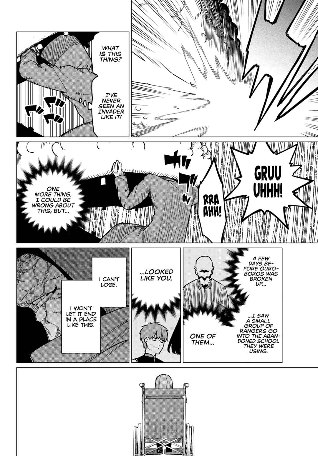 Sentai Daishikkaku Chapter 73 page 15