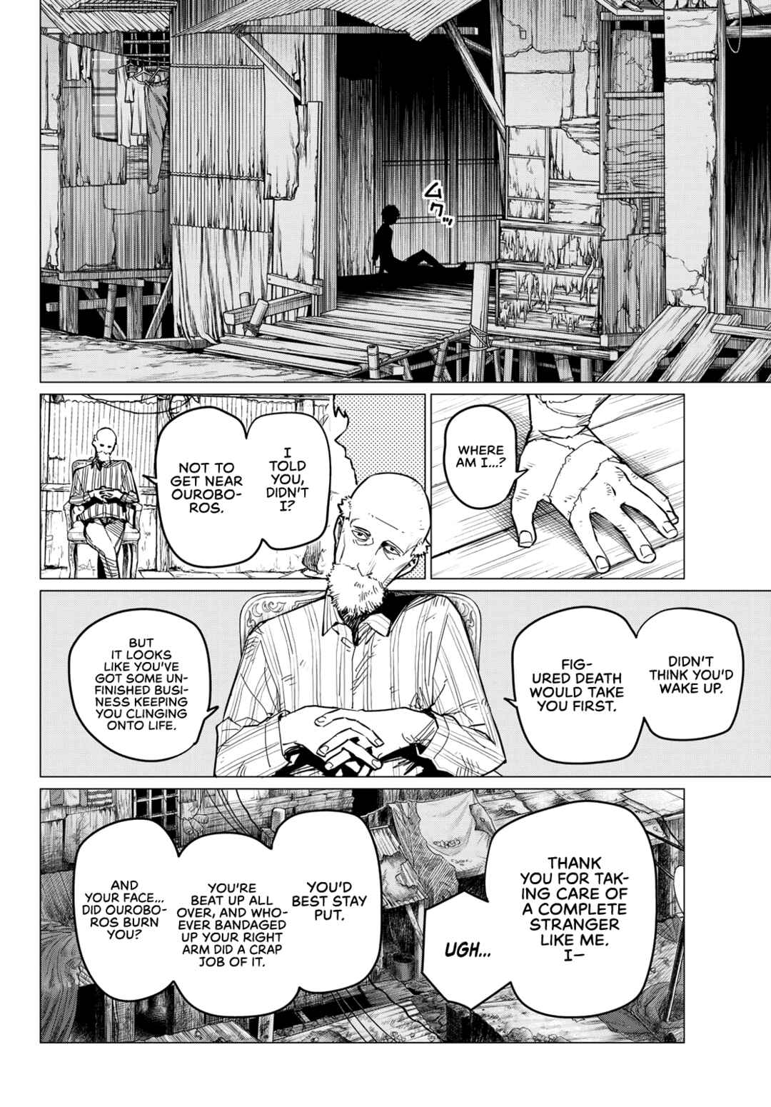 Sentai Daishikkaku Chapter 73 page 2