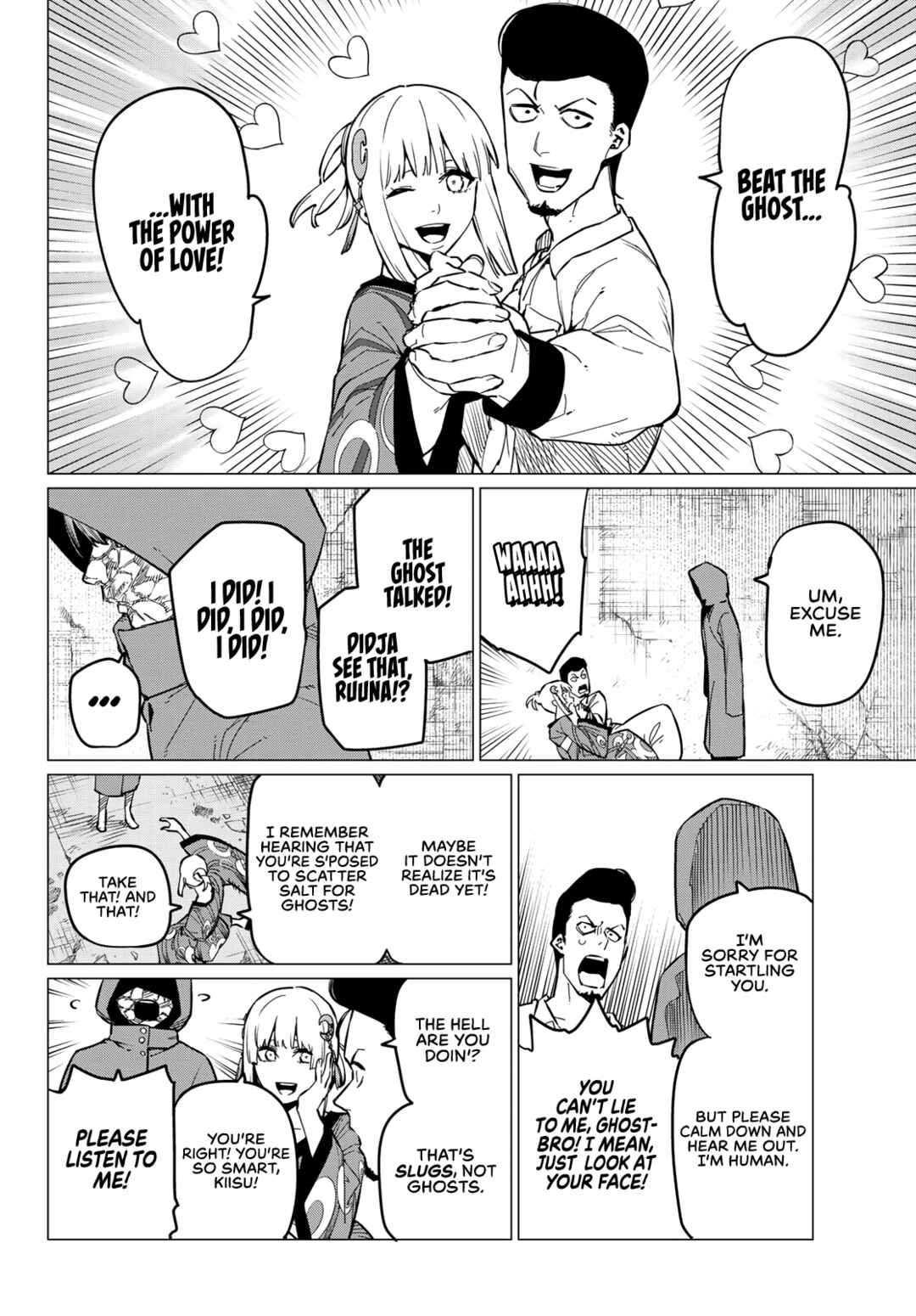 Sentai Daishikkaku Chapter 73 page 6