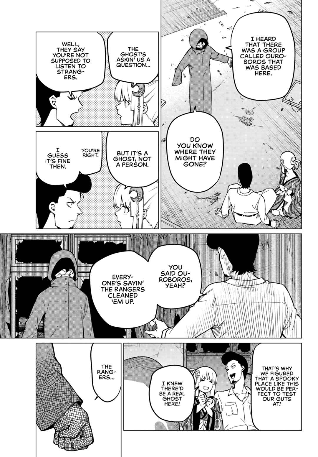 Sentai Daishikkaku Chapter 73 page 7
