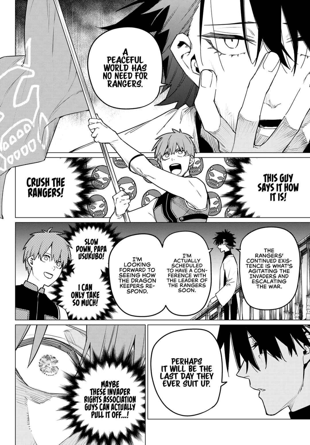 Sentai Daishikkaku Chapter 85 page 10