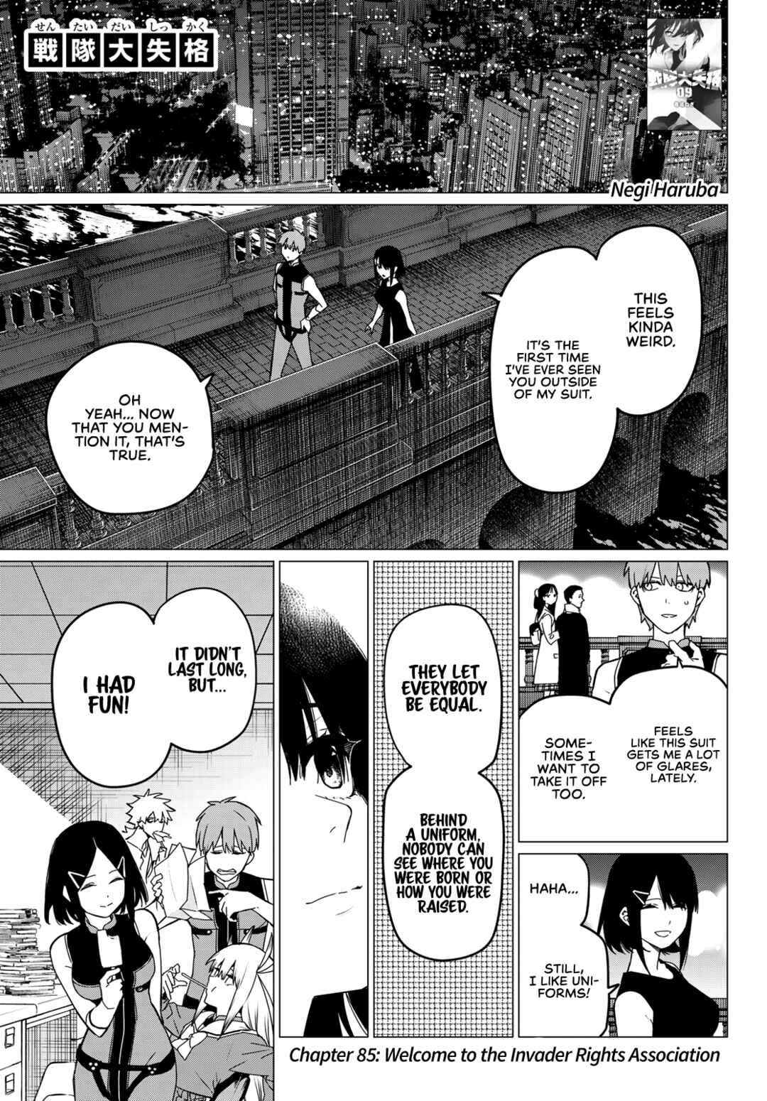 Sentai Daishikkaku Chapter 85 page 1