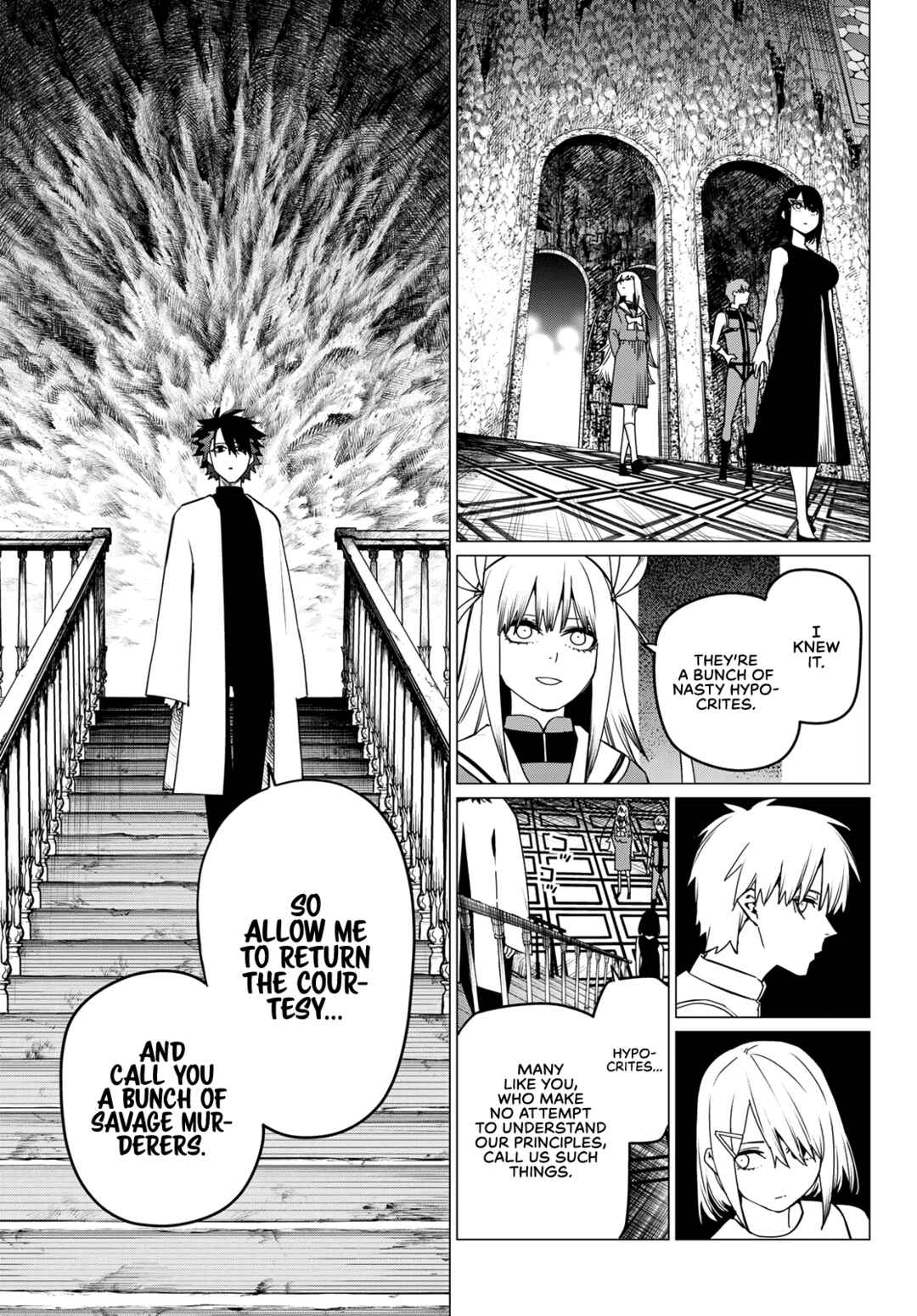 Sentai Daishikkaku Chapter 85 page 5