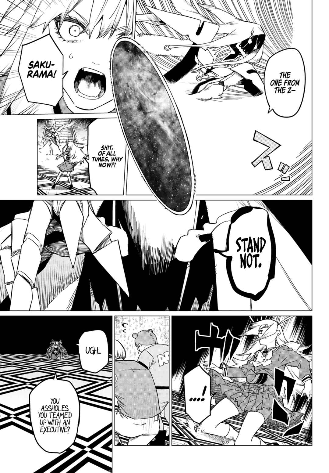 Sentai Daishikkaku Chapter 86 page 12