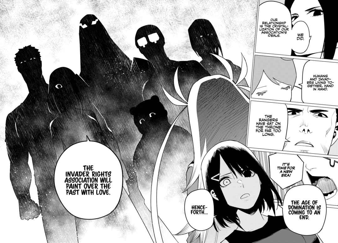 Sentai Daishikkaku Chapter 86 page 13