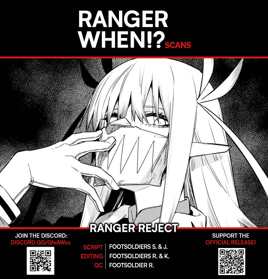 Sentai Daishikkaku Chapter 86 page 17