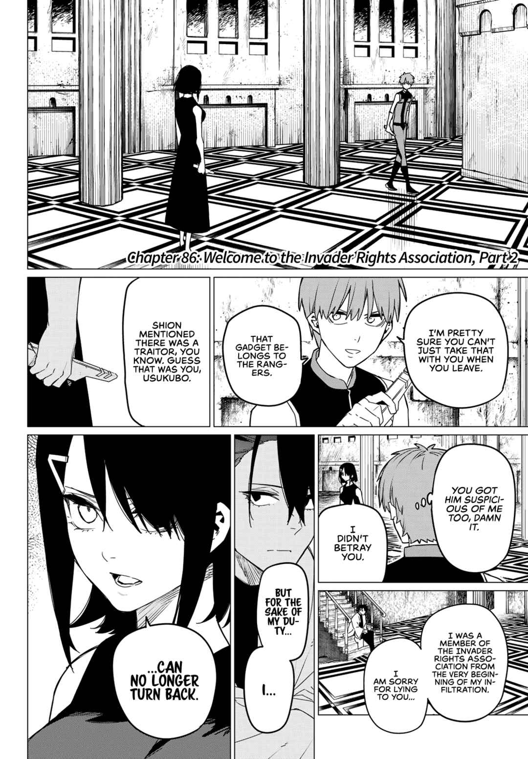 Sentai Daishikkaku Chapter 86 page 1