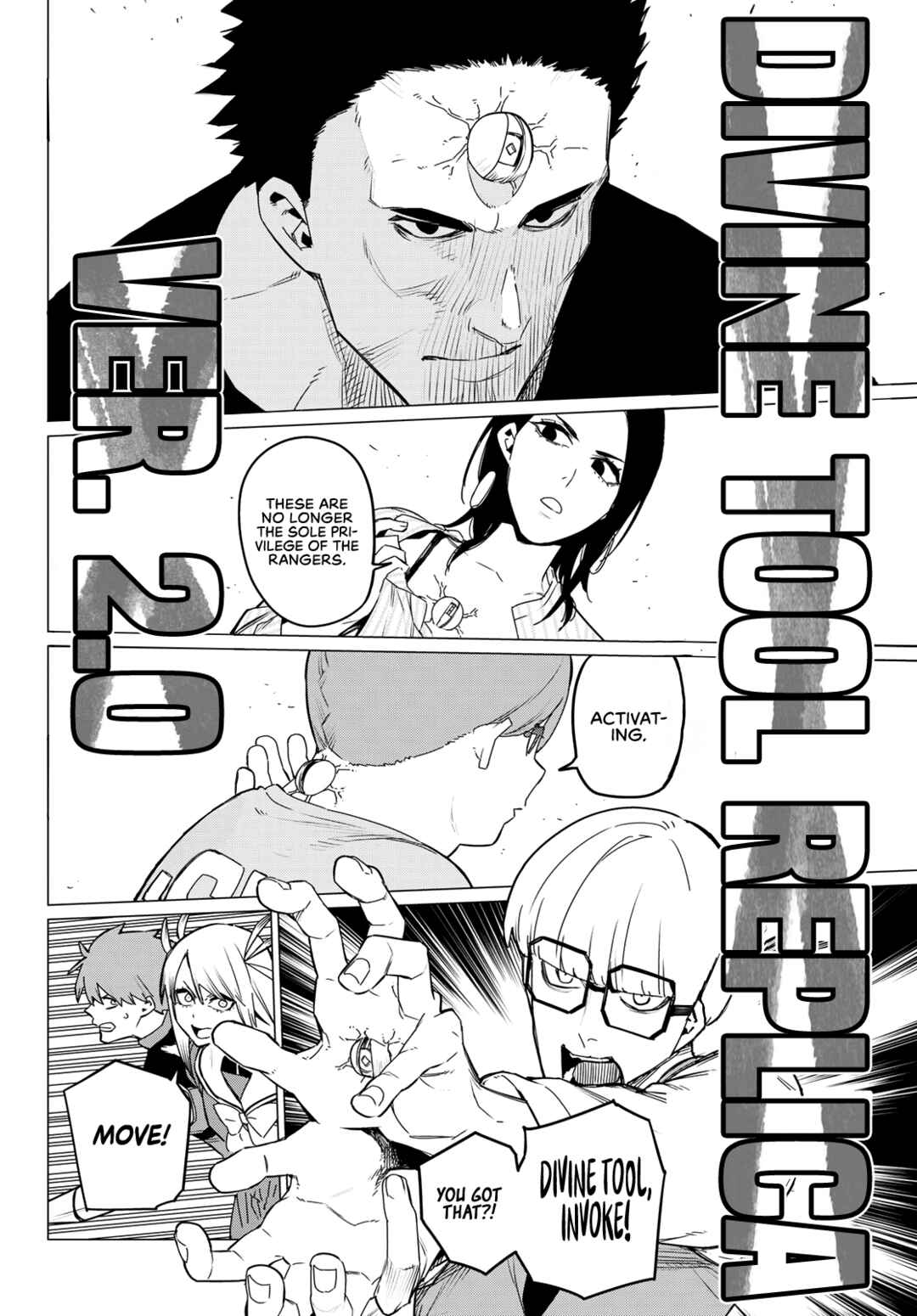 Sentai Daishikkaku Chapter 86 page 5