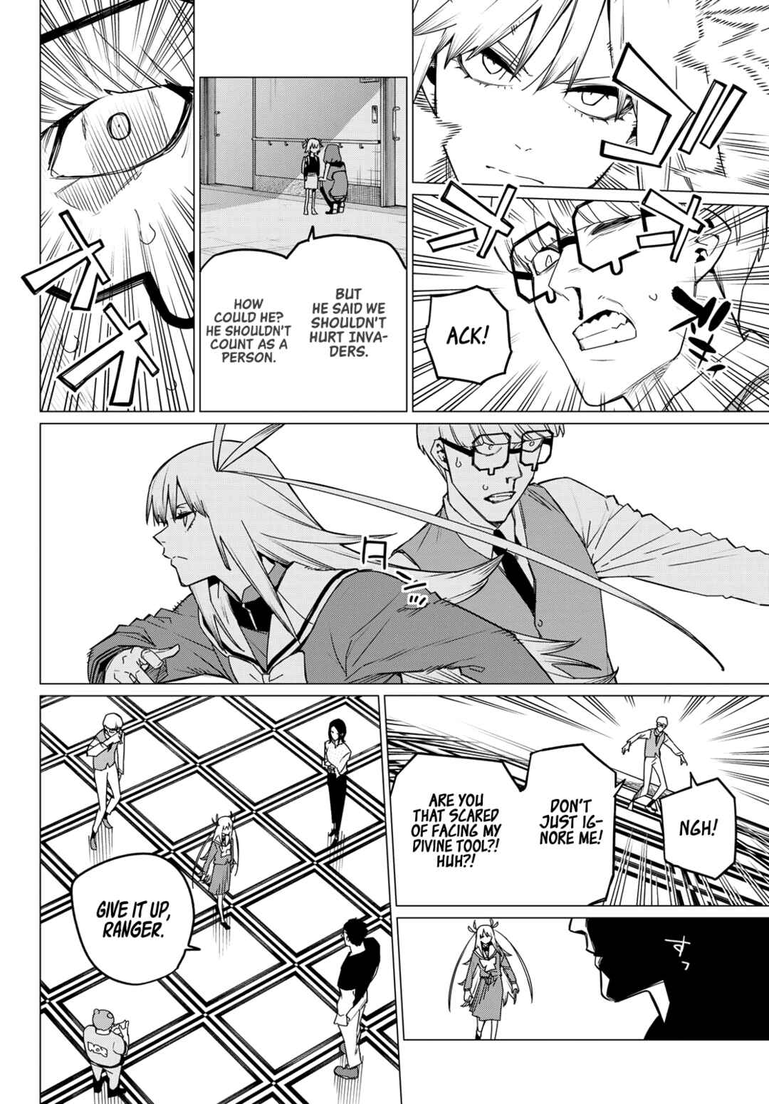 Sentai Daishikkaku Chapter 86 page 7