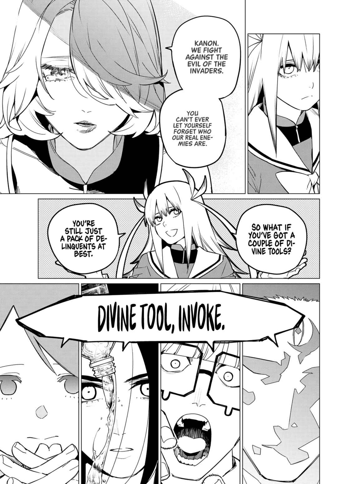 Sentai Daishikkaku Chapter 86 page 8