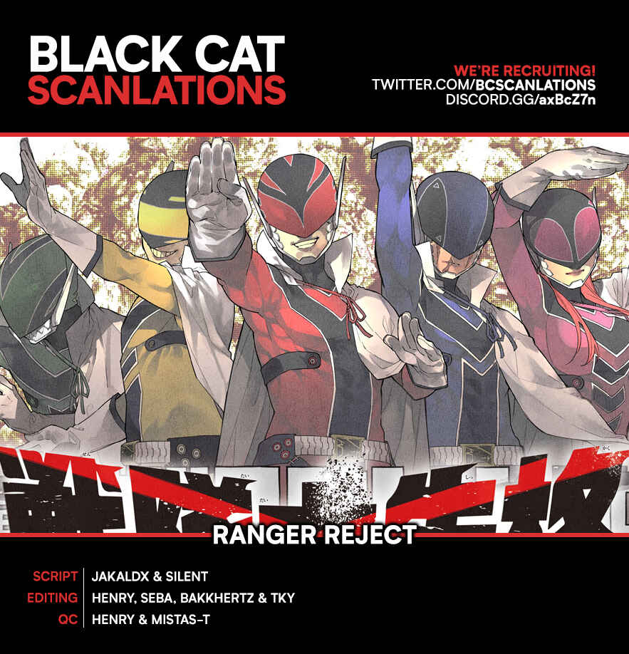 Sentai Daishikkaku Chapter 9 page 0