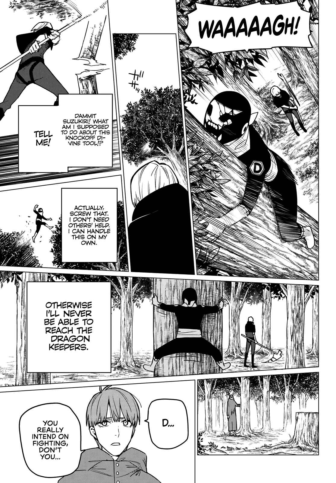 Sentai Daishikkaku Chapter 9 page 7