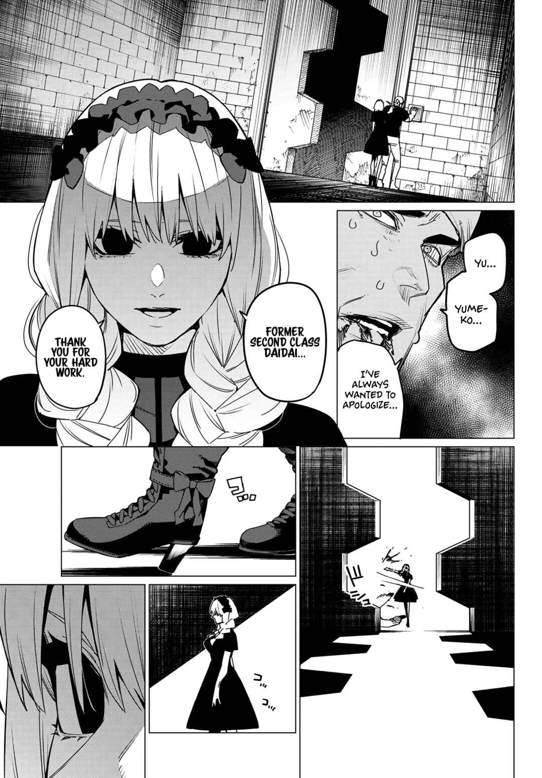 Sentai Daishikkaku Chapter 96 page 16