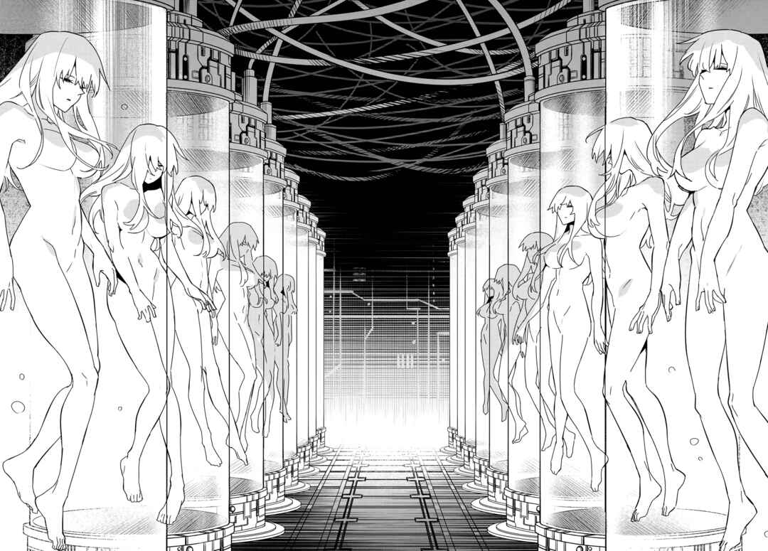 Sentai Daishikkaku Chapter 96 page 17