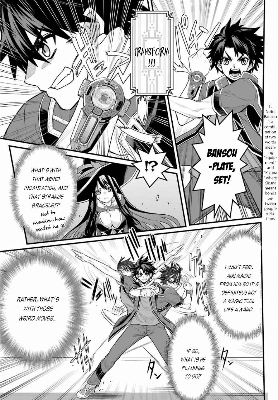 Sentai Red Isekai de Boukensha ni Naru Chapter 1 page 12