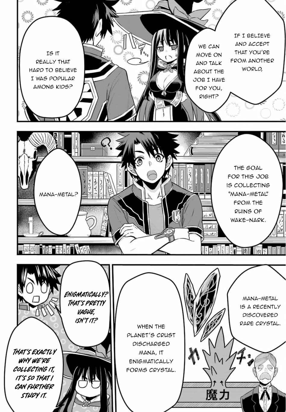 Sentai Red Isekai de Boukensha ni Naru Chapter 1 page 20