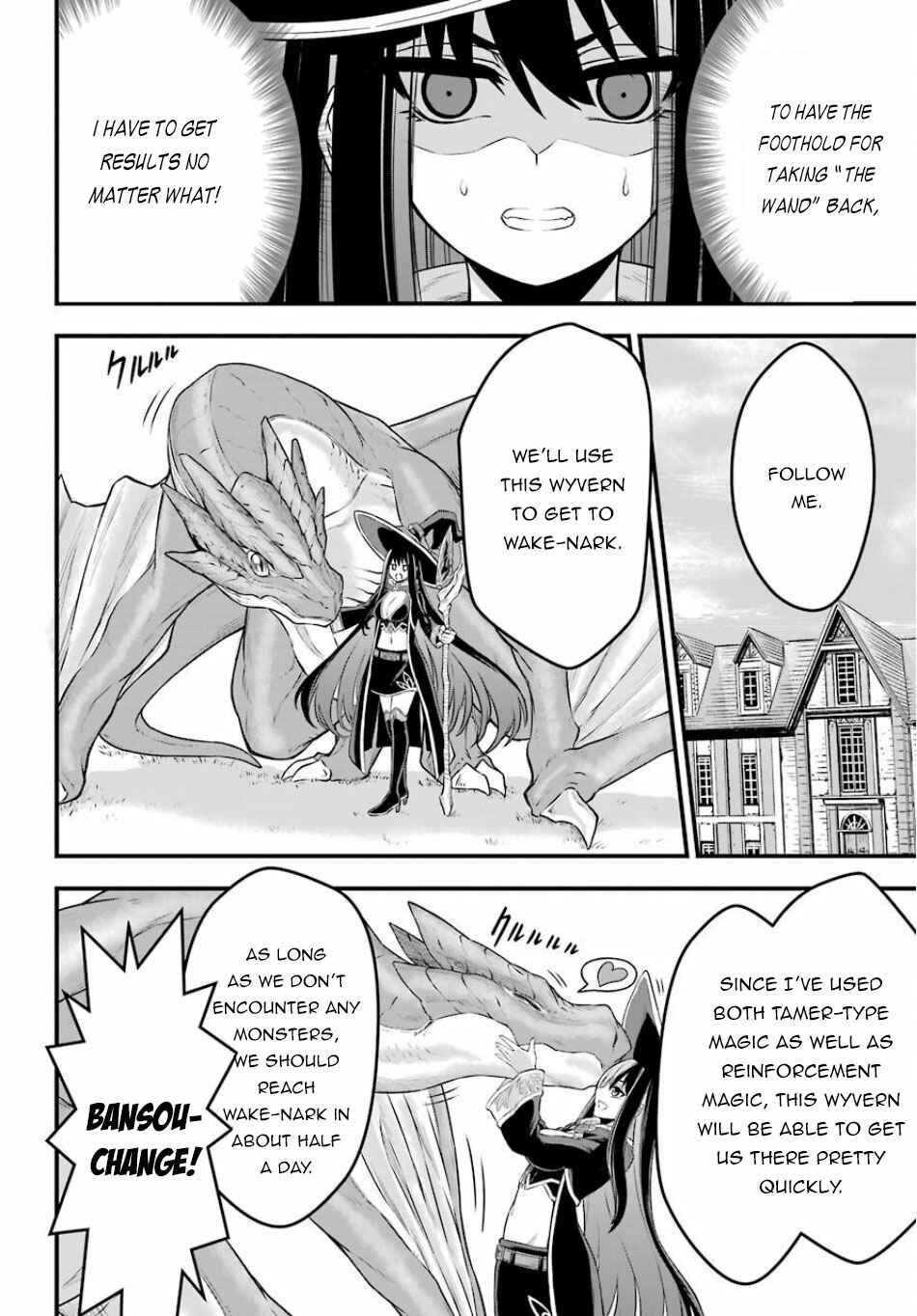 Sentai Red Isekai de Boukensha ni Naru Chapter 1 page 22