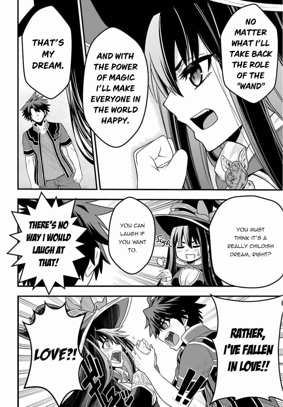 Sentai Red Isekai de Boukensha ni Naru Chapter 1 page 36