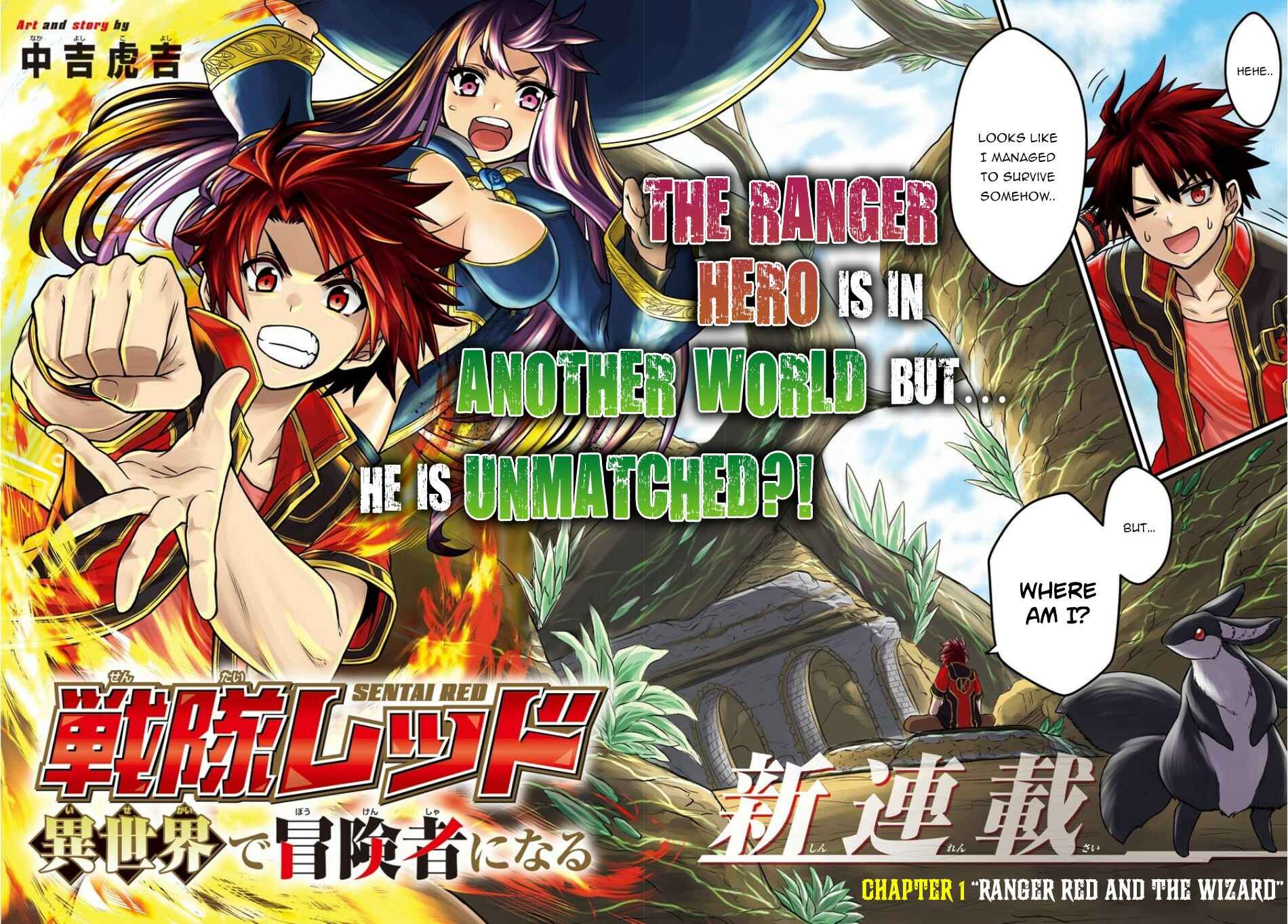 Sentai Red Isekai de Boukensha ni Naru Chapter 1 page 4