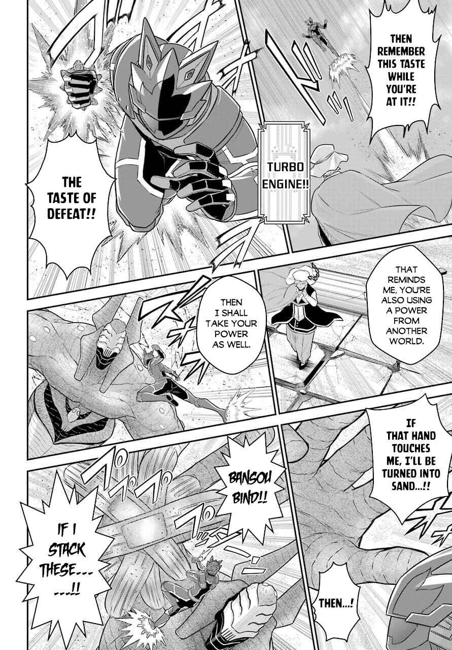 Sentai Red Isekai de Boukensha ni Naru Chapter 11 page 9