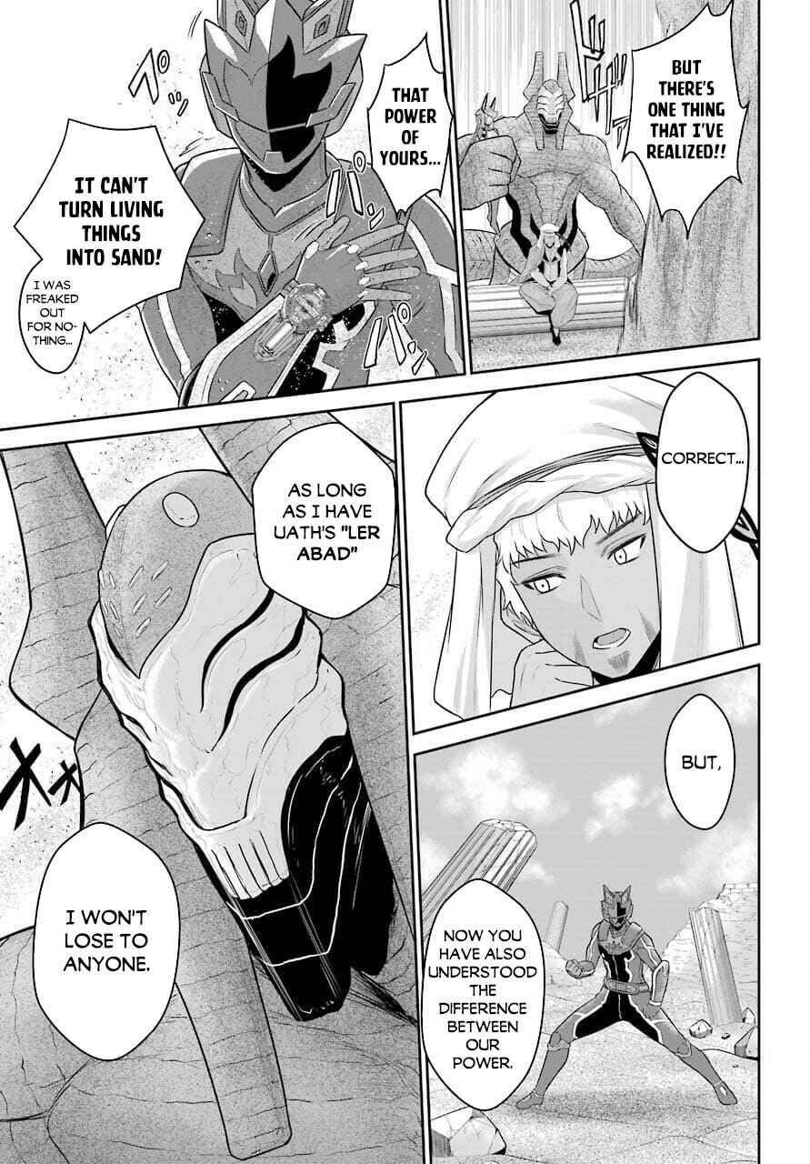 Sentai Red Isekai de Boukensha ni Naru Chapter 11 page 14