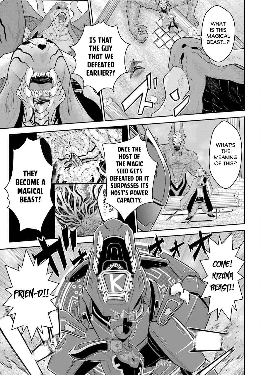 Sentai Red Isekai de Boukensha ni Naru Chapter 11 page 16