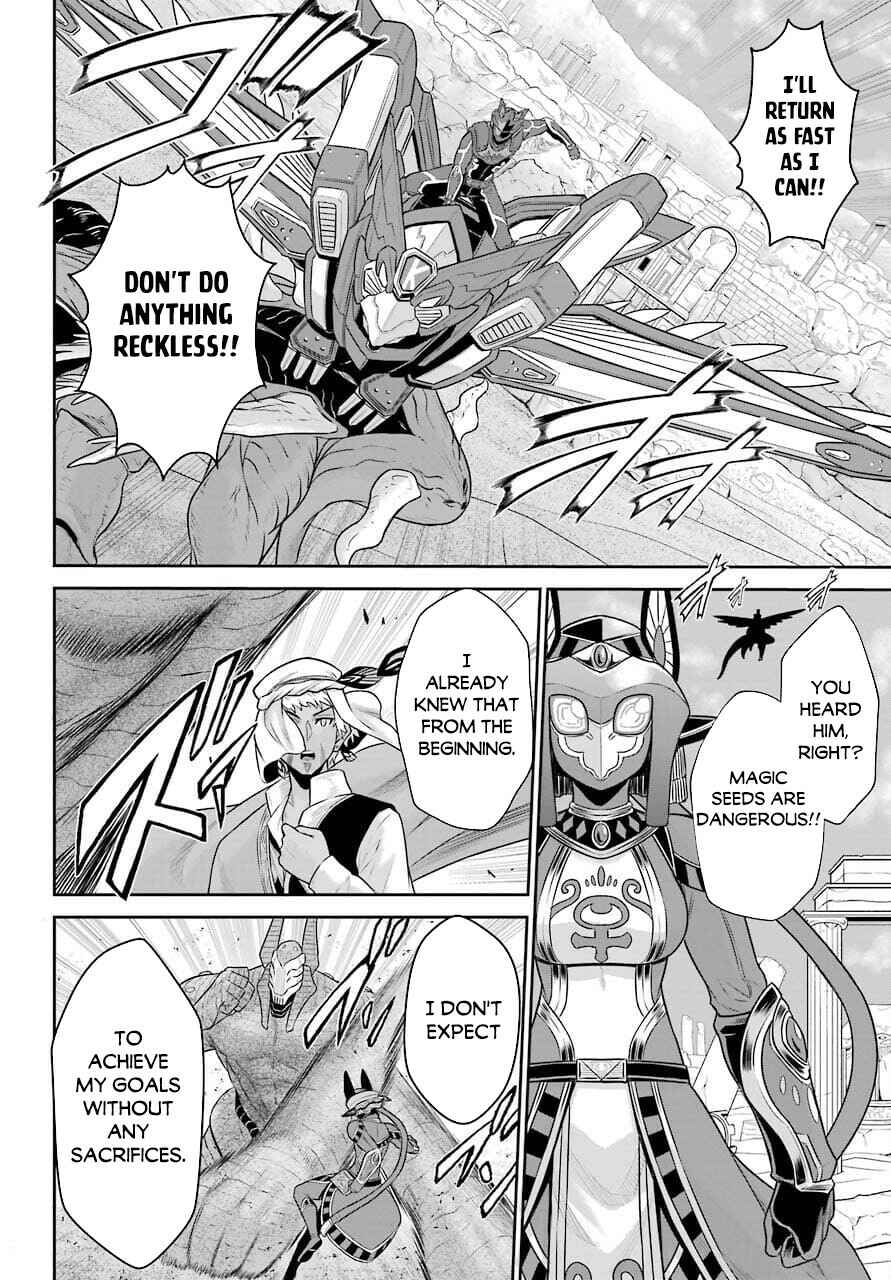 Sentai Red Isekai de Boukensha ni Naru Chapter 11 page 19