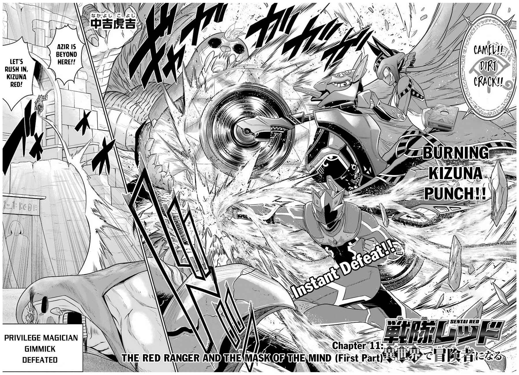 Sentai Red Isekai de Boukensha ni Naru Chapter 11 page 2