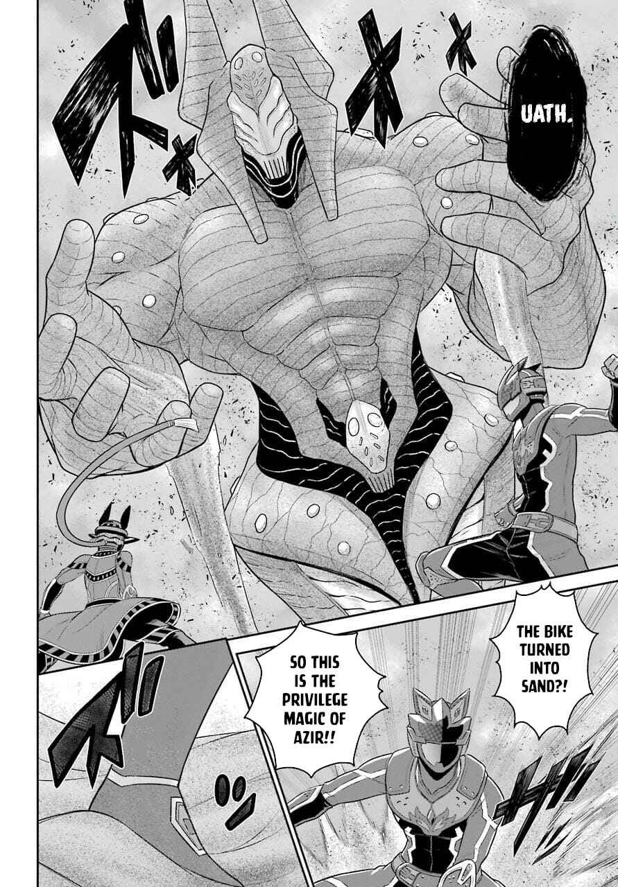 Sentai Red Isekai de Boukensha ni Naru Chapter 11 page 7