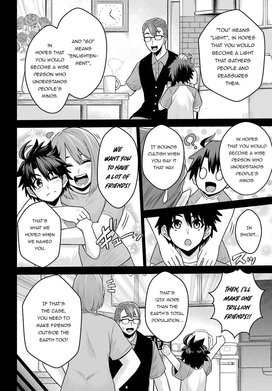 Sentai Red Isekai de Boukensha ni Naru Chapter 14 page 11