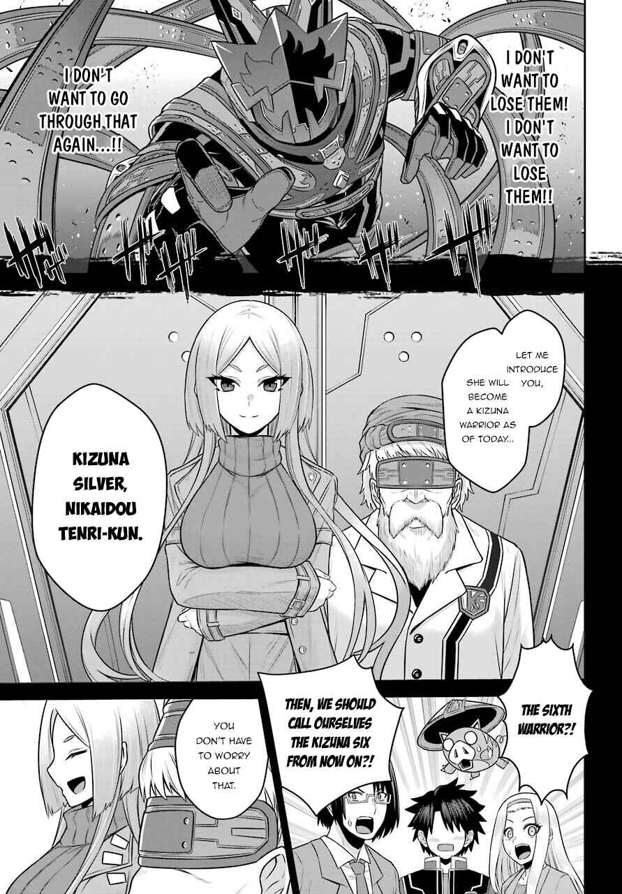 Sentai Red Isekai de Boukensha ni Naru Chapter 14 page 18