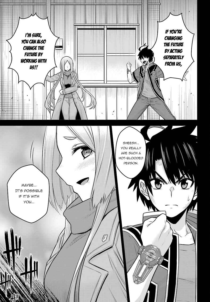 Sentai Red Isekai de Boukensha ni Naru Chapter 14 page 22