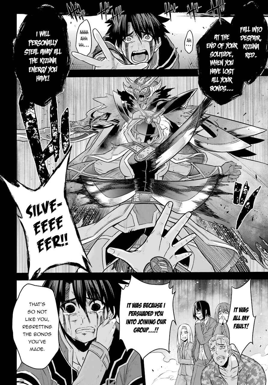 Sentai Red Isekai de Boukensha ni Naru Chapter 14 page 23