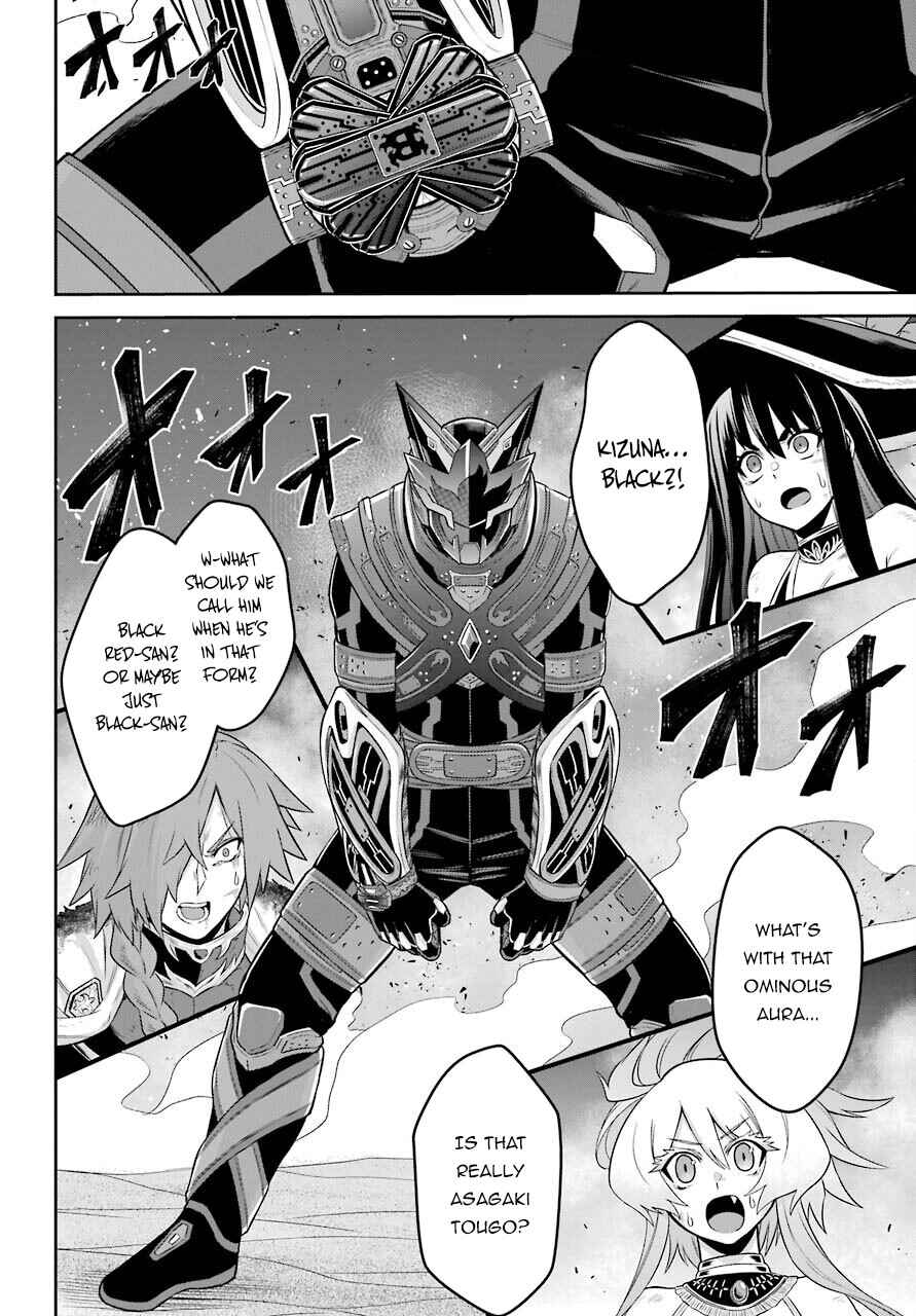 Sentai Red Isekai de Boukensha ni Naru Chapter 14 page 3