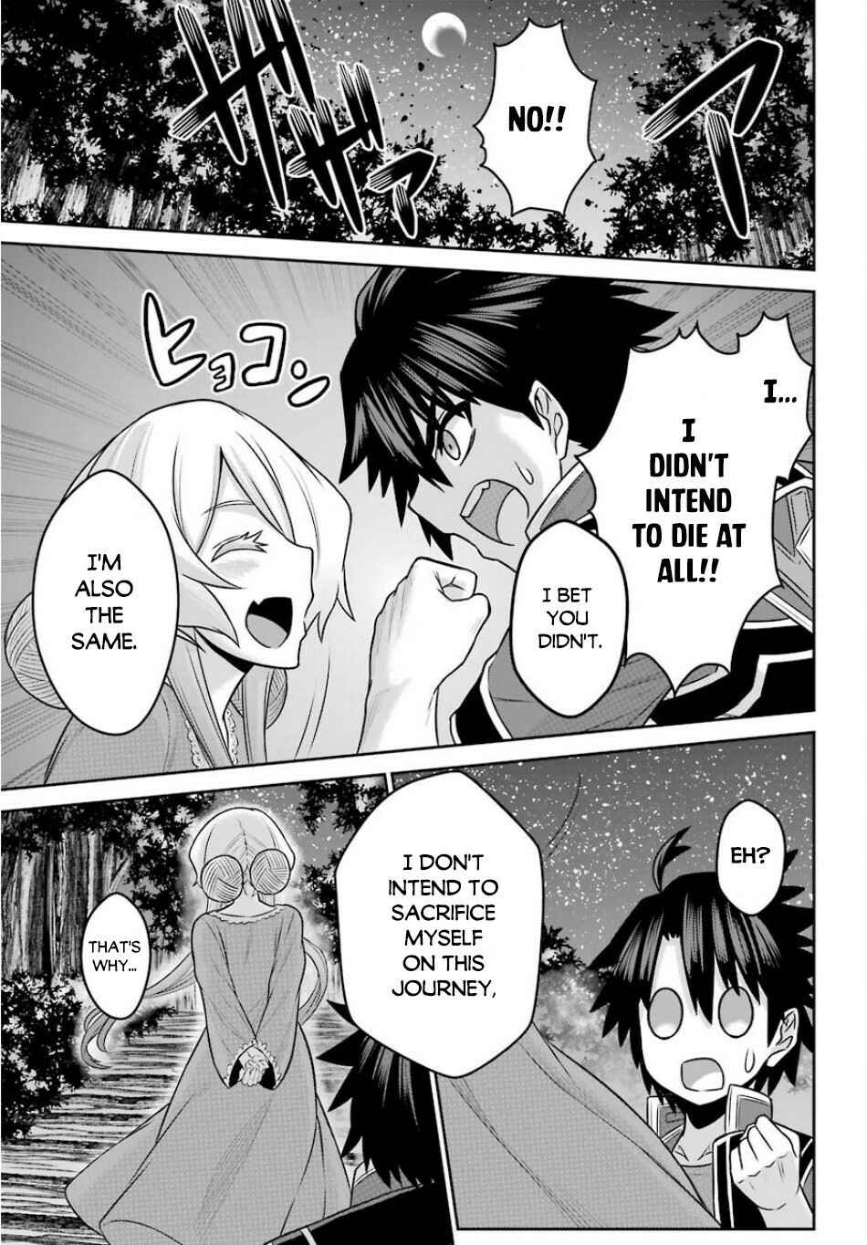 Sentai Red Isekai de Boukensha ni Naru Chapter 4 page 40