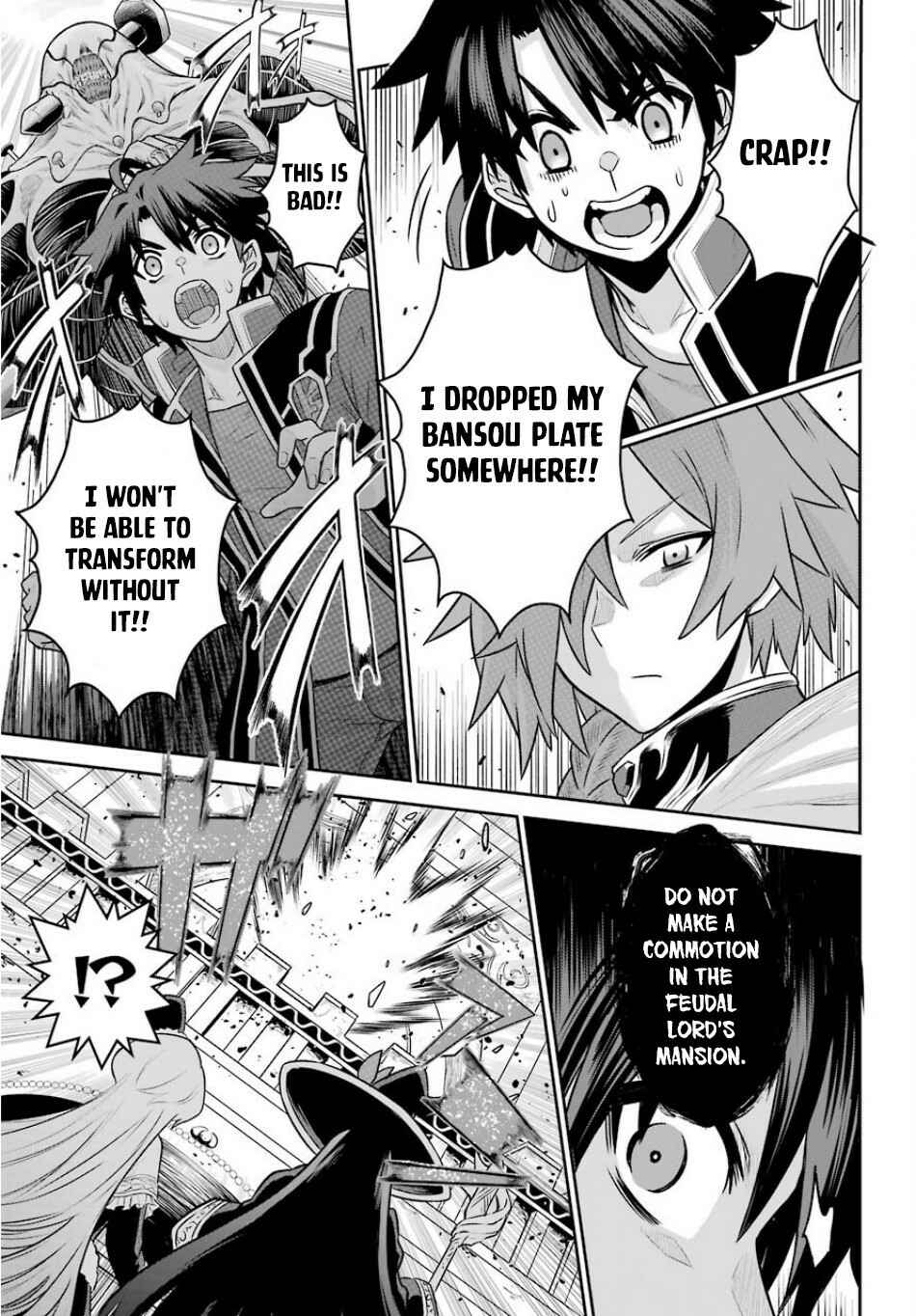 Sentai Red Isekai de Boukensha ni Naru Chapter 4 page 44