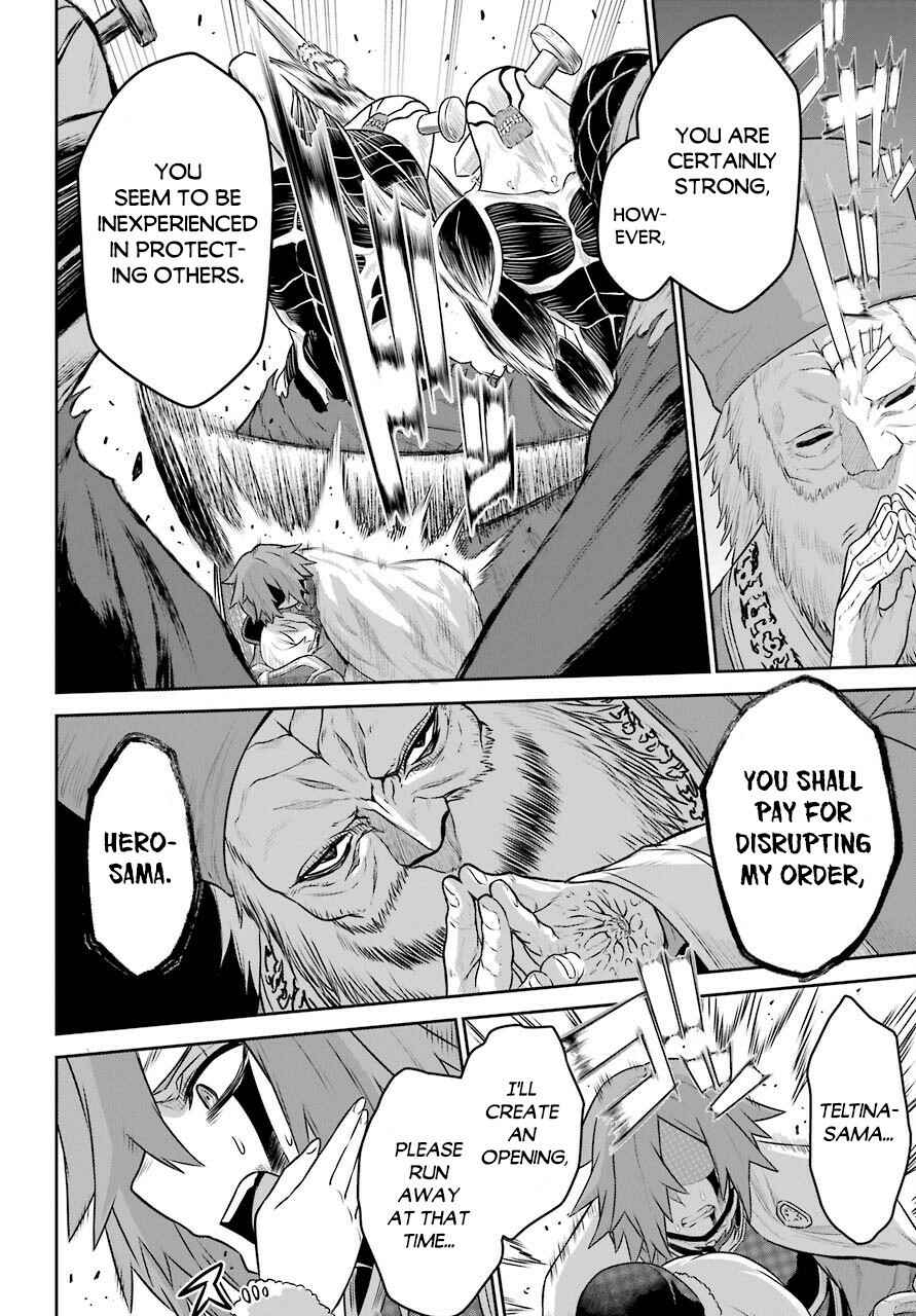 Sentai Red Isekai de Boukensha ni Naru Chapter 5 page 16