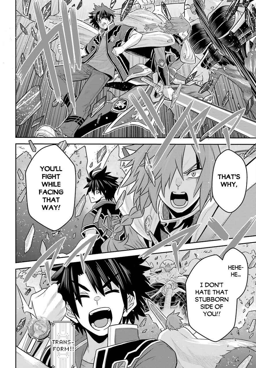 Sentai Red Isekai de Boukensha ni Naru Chapter 5 page 26