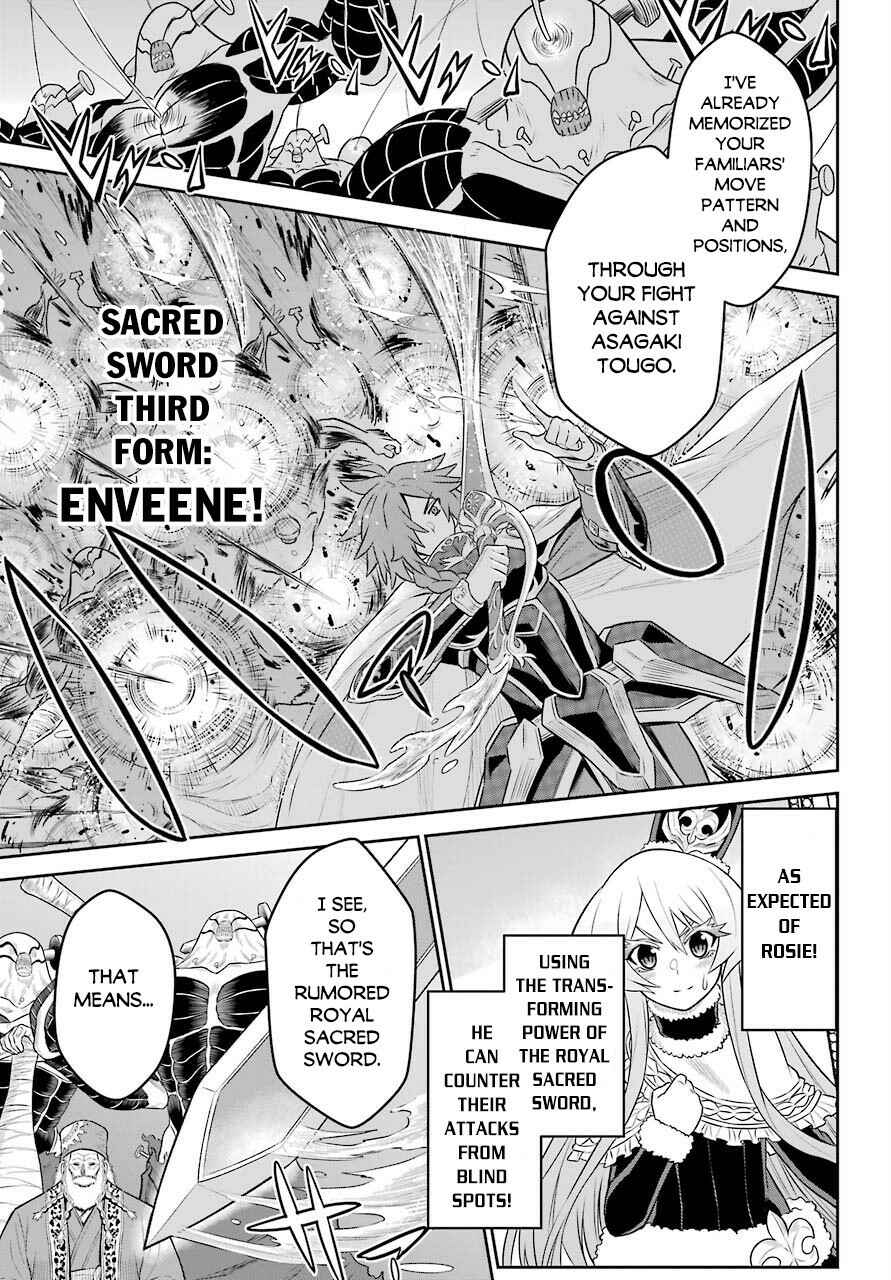 Sentai Red Isekai de Boukensha ni Naru Chapter 5 page 7