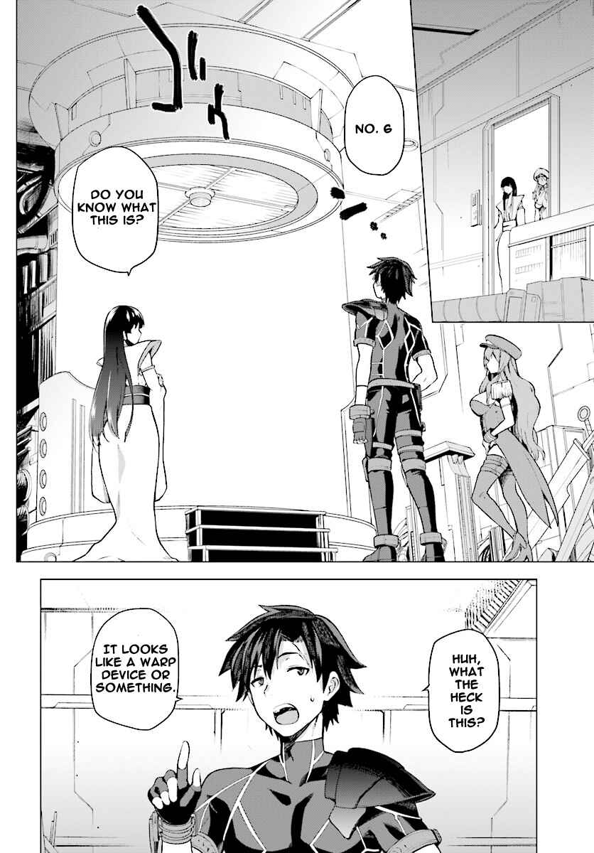 Sentouin, Hakenshimasu! Chapter 1 page 9