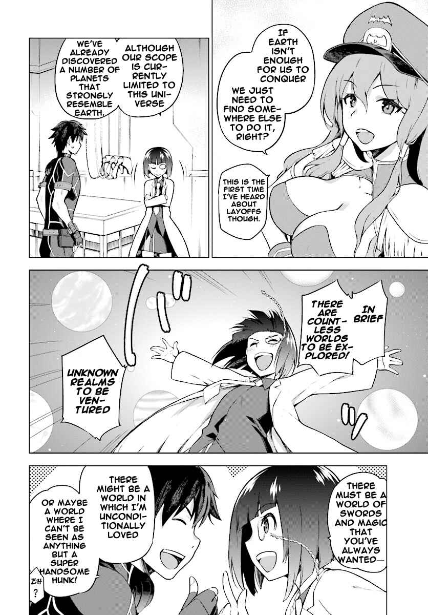 Sentouin, Hakenshimasu! Chapter 1 page 11