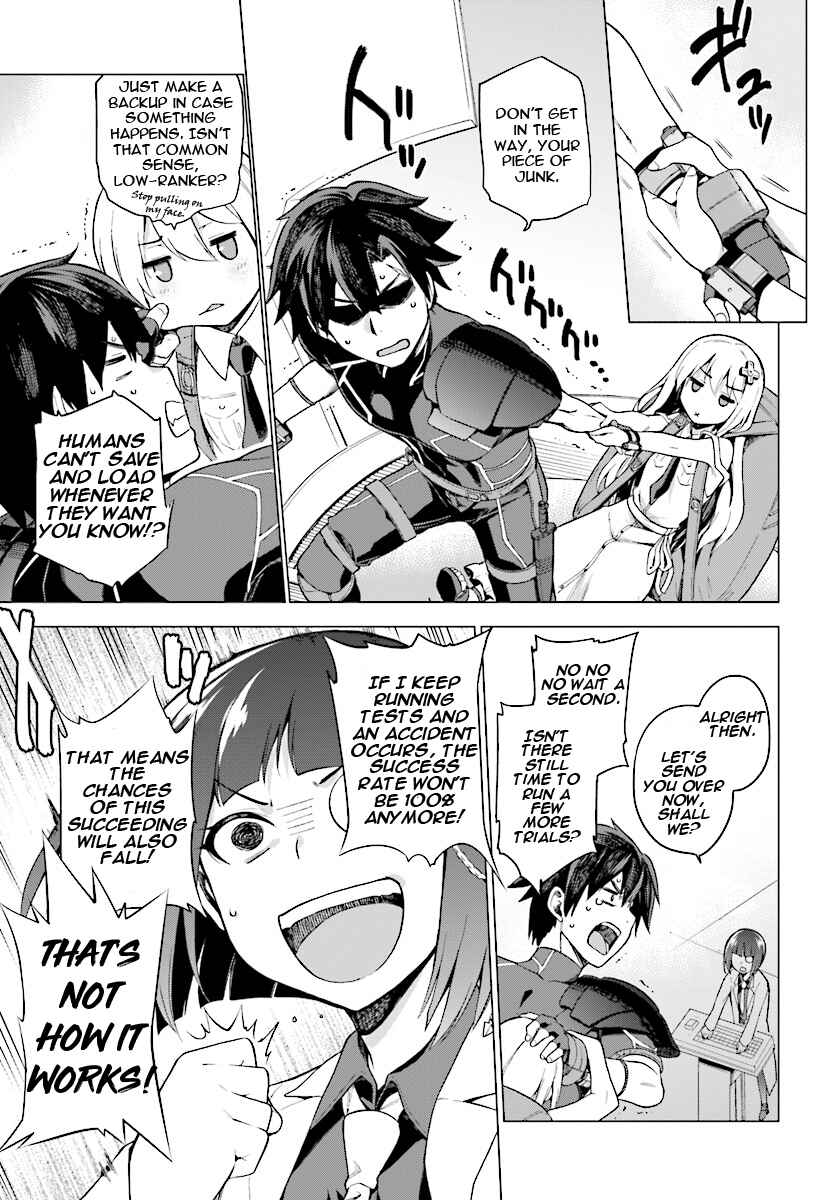 Sentouin, Hakenshimasu! Chapter 1 page 22