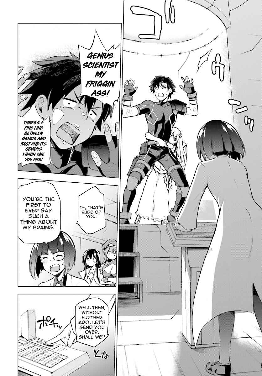 Sentouin, Hakenshimasu! Chapter 1 page 23